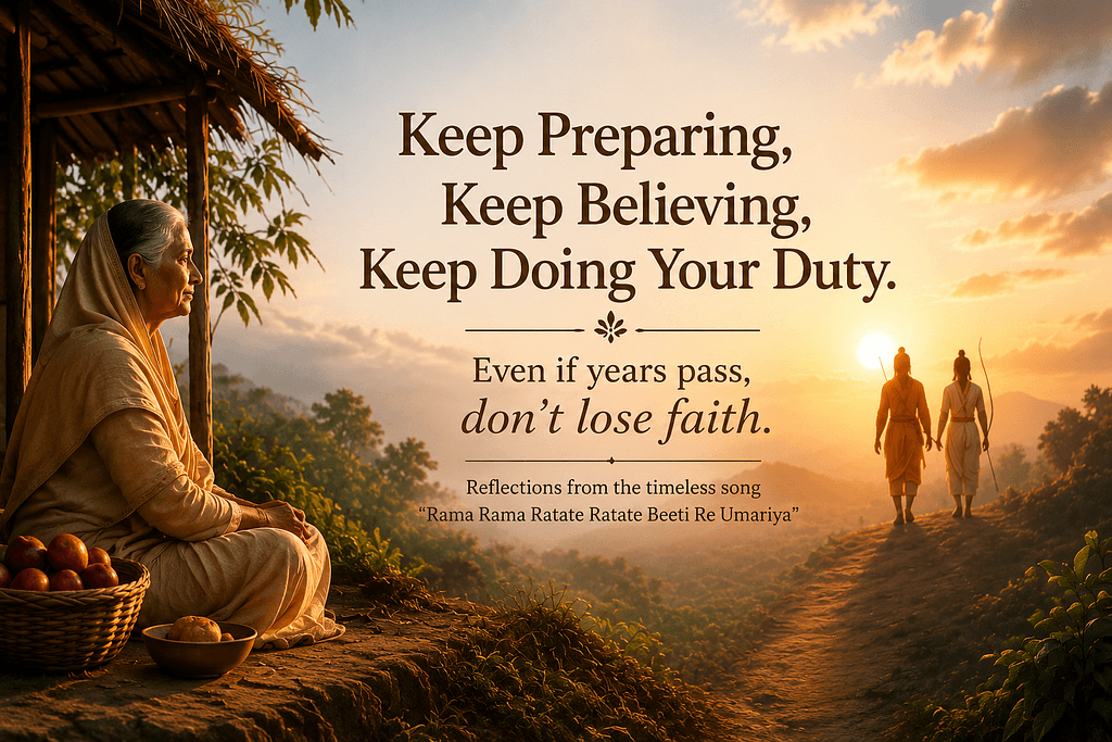 Cover image for A Beautiful Lesson from an Old Bhajan: Keep Preparing, Keep Believing
